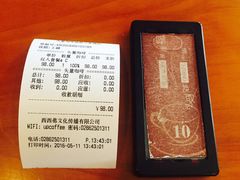 -西西弗书店&矢量咖啡(万象城店)