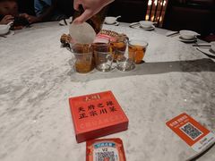 -天辣(金桥啦啦宝都店)