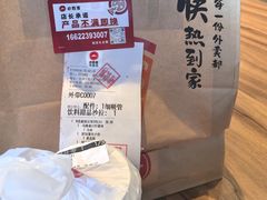 -必胜客(长瀛商业广场店)