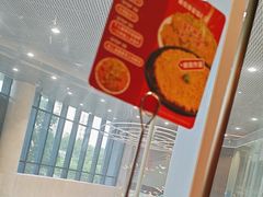 -海底捞火锅(新松江路店)