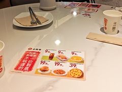 -必胜客(华南摩尔店)