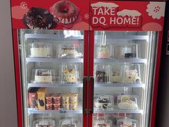 -DQ·蛋糕·冰淇淋(通州万达店)