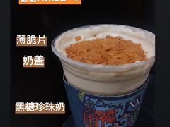 QQ脆爆鲜-围裙妈妈(临平店)