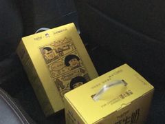 -青岛利群四方购物广场