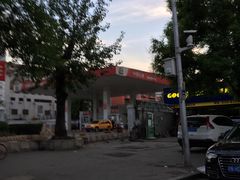 -中国石化西便门加油站(白云观街店)