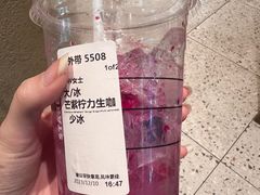 -星巴克(天津大悦城第二店)