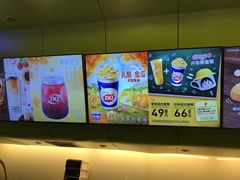 -DQ·蛋糕·冰淇淋(湖景东路店)