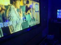 -星璨火吧KTV聚会餐厅(华清广场店)