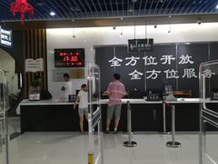 -西安市长安区图书馆