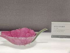 -景德镇中国陶瓷博物馆