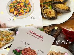 -友强·23年特色海鲜大排档(厦门店)
