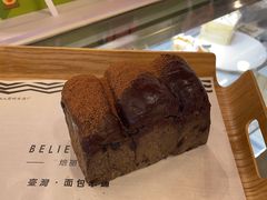 巧克力奶酥吐司-焙丽拾光(麦凯乐直营店)