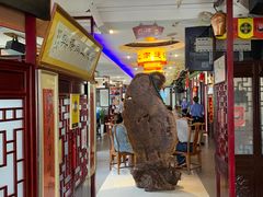 门面-同得兴 Since·1995 传统苏式面馆(十全街店)