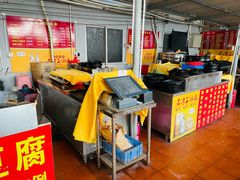 -大笑饭堂(甲子桥店)