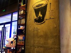 -星巴克(北京复兴路店)