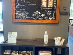 -星巴克臻选(苏州苏信店)