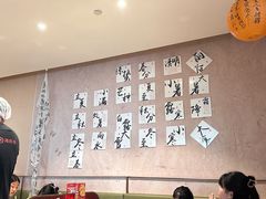 -海底捞火锅(新松江路生日主题店)