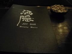 -Joy酒隐(西湖店)