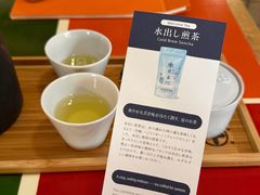 -中村藤吉(本店)
