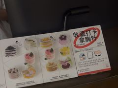 -静宜和她的朋友(星海广场店)