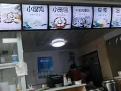 -桐香园小笼包(百井坊巷店)