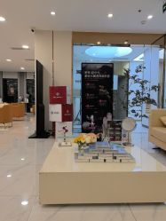 -贞禾轻医美·连锁