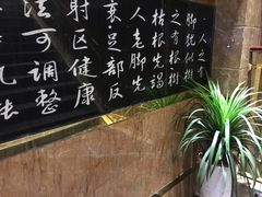 -金色印象·HiFi影音·按摩足疗(南坪桃源店)