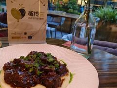 -Brut Eatery Wine Bar & Restaurant (建国东路店)