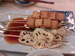 串串-薛阿婆(北美新天地中心店)