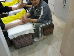 -郑远元专业修脚房(栖山路店)