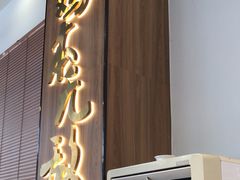 -金山记靓鸡专门店·中山菜