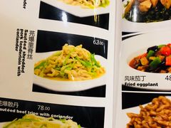 -蓬莱阁中餐厅(崇文门店)