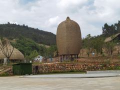 -华侨城阳宗海海景温泉