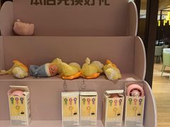 -胤隆汇(萧山店)