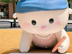 -深圳湾万象城(南山店)