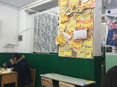 -做了不起的80后