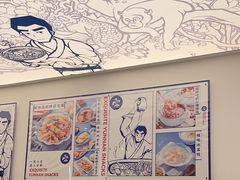 -雲物·云南小馆(好悦天地店)