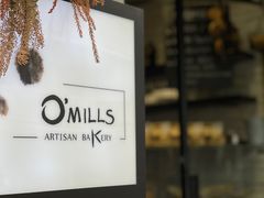 -O'mills Sourdough Bakery&Bistro(永嘉路店)