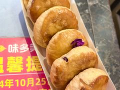 -味多美蛋糕(阜成门店)