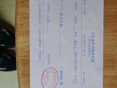 -上海永慈康复医院