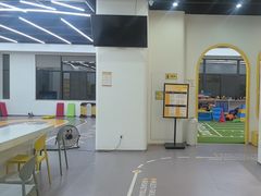 -BingoLand宾果体能中心(上城全民健身中心)
