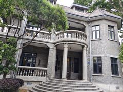 -颐和路民国时期公馆风貌区