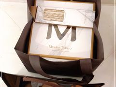 -布歌东京(合生汇店)