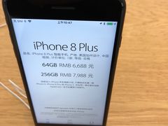 -Apple零售店(济南恒隆广场店)