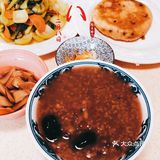 腊八节快乐
