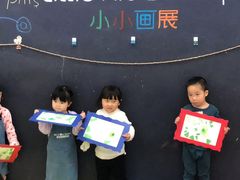 -美吉姆(吴江远洋未来广场店)