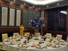 包厢-钓鱼台国宾馆