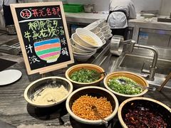 -桐庐开元名都大酒店