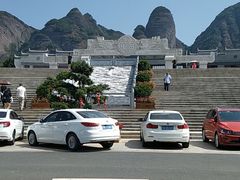 -南武当山景区