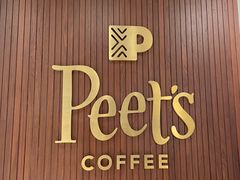 -Peet's Coffee皮爷咖啡(豫园店)